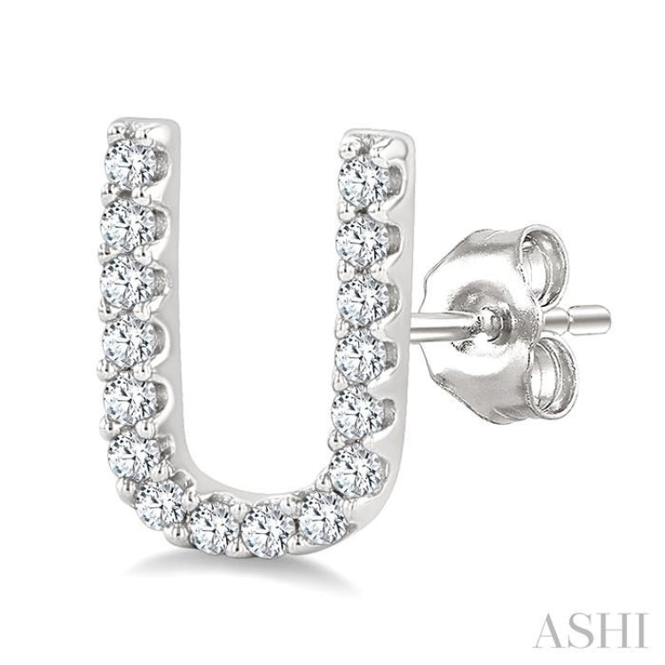1/10 Ctw Initial 'U' Single Cut Diamond Earrings in 10K White Gold