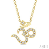 1/6 Ctw 'OM' Symbol Petite Round Cut Diamond Fashion Pendant With Chain in 10K Yellow Gold