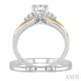 1/2 ctw Diamond Wedding Set with 1/2 ctw Princess Cut Engagement Ring and 1/10 ctw Wedding Band in 14K White and Yellow Gold