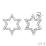 1/6 Ctw Petite Star of David Round Cut Diamond Fashion Stud Earring in 10K White Gold