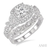 1 Ctw Diamond Bridal Set with 3/4 Ctw Princess Cut Engagement Ring and 1/6 Ctw Wedding Band in 14K White Gold