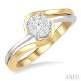 1/5 Ctw Two Tone Split Shank Lovebright Diamond Cluster Ring in 14K Yellow and White Gold