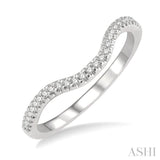 1/10 ctw Round Cut Diamond Wedding Band in 14K White Gold