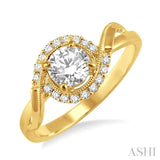 1/3 Ctw Diamond Engagement Ring with 1/5 Ct Round Cut Center Stone in 14K Yellow Gold